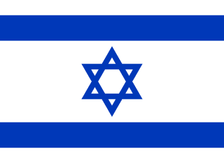 Estado de Israel