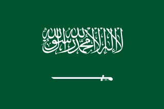 Reino da Arábia Saudita